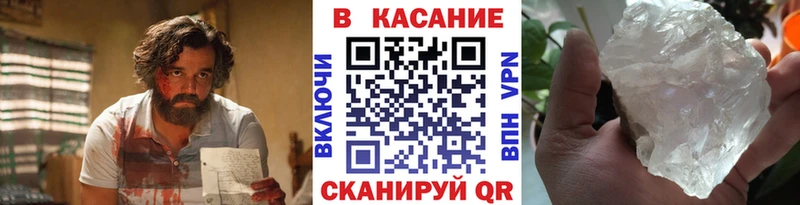 Купить закладку Канабис  COCAIN  A-PVP  Мефедрон  Сегежа
