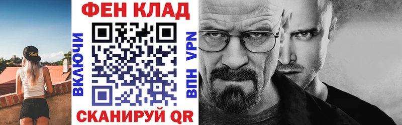 Амфетамин Розовый  Купить  Сегежа 