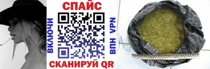 Купить  Сегежа  БУТИРАТ GHB 