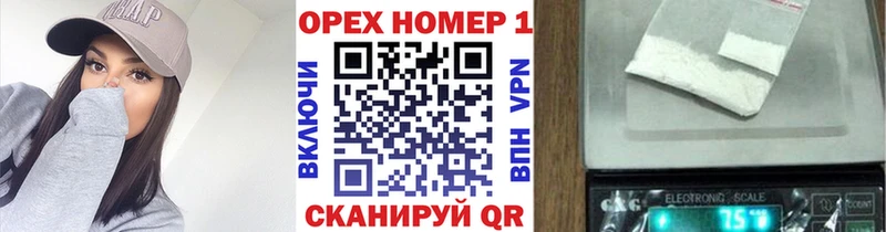 Кокаин Колумбийский  Купить где  Сегежа 