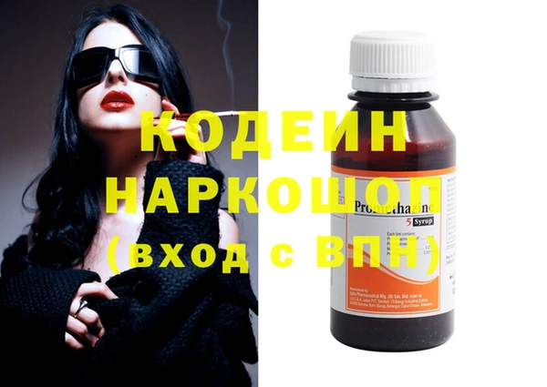ешки Козельск