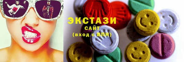 шишки Киренск