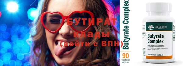 ешки Козельск