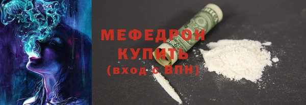 ешки Козельск