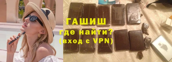 прущий лед Киреевск
