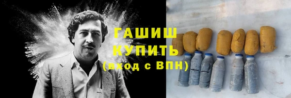 прущий лед Киреевск