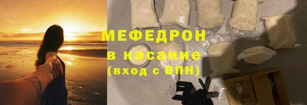 твердый Кодинск