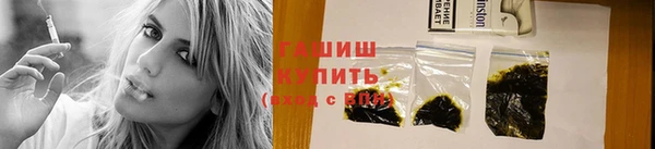 твердый Кодинск