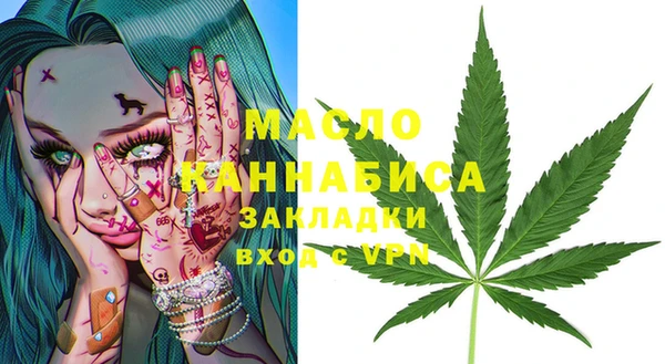 шишки Киренск