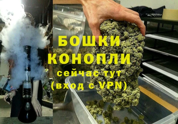 меф VHQ Кинешма