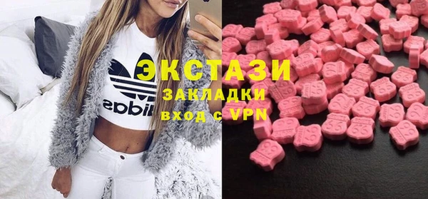 прущий лед Киреевск