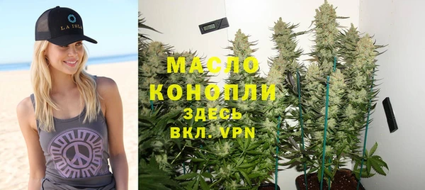 мескалин Козловка