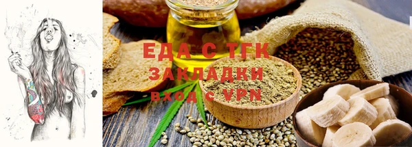шишки Киренск