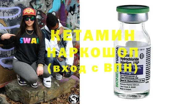ешки Козельск