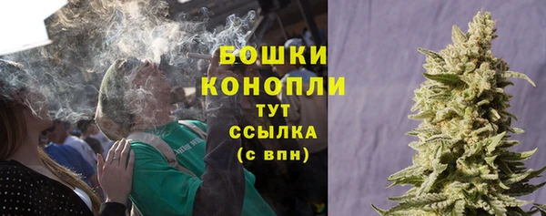 прущий лед Киреевск