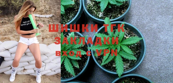 прущий лед Киреевск