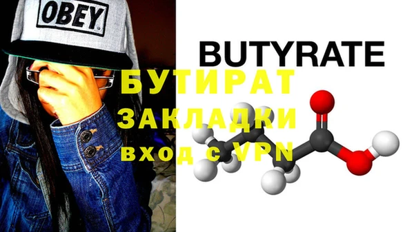 твердый Кодинск