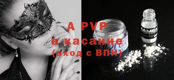 ешки Козельск